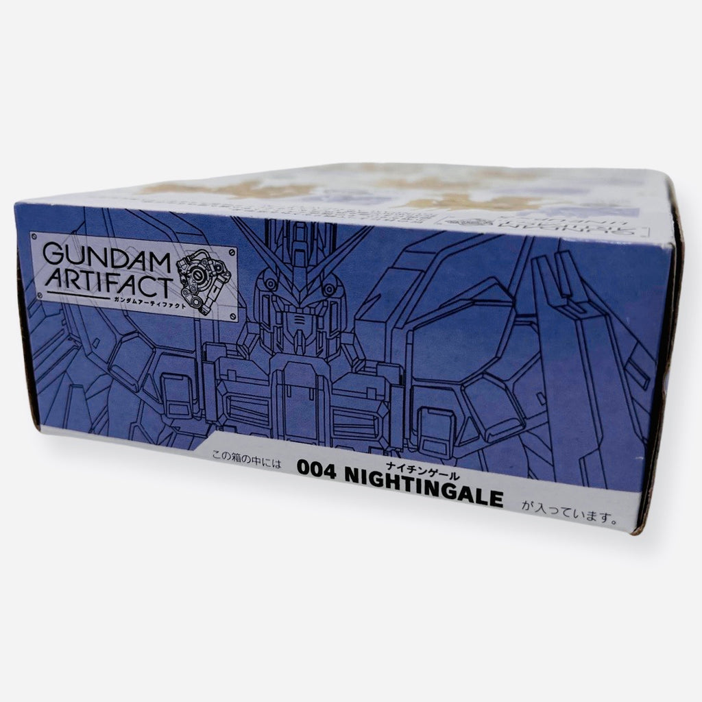 Gundam Artifact [004] by Bandai