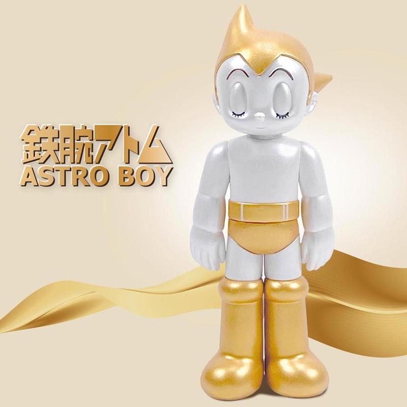 Limited Edition Chrome Hoodie Astro Boy Figure - Gold Yellow - The Wynwood  Walls Shop