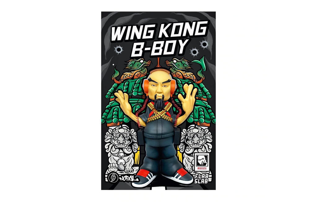 Wing Kong B-Boy by Gerald Okamura