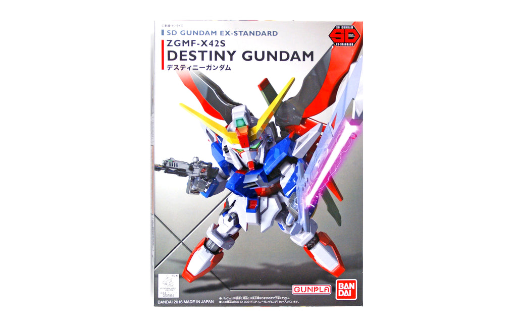 ZGMF-X42S Destiny Gundam by Bandai