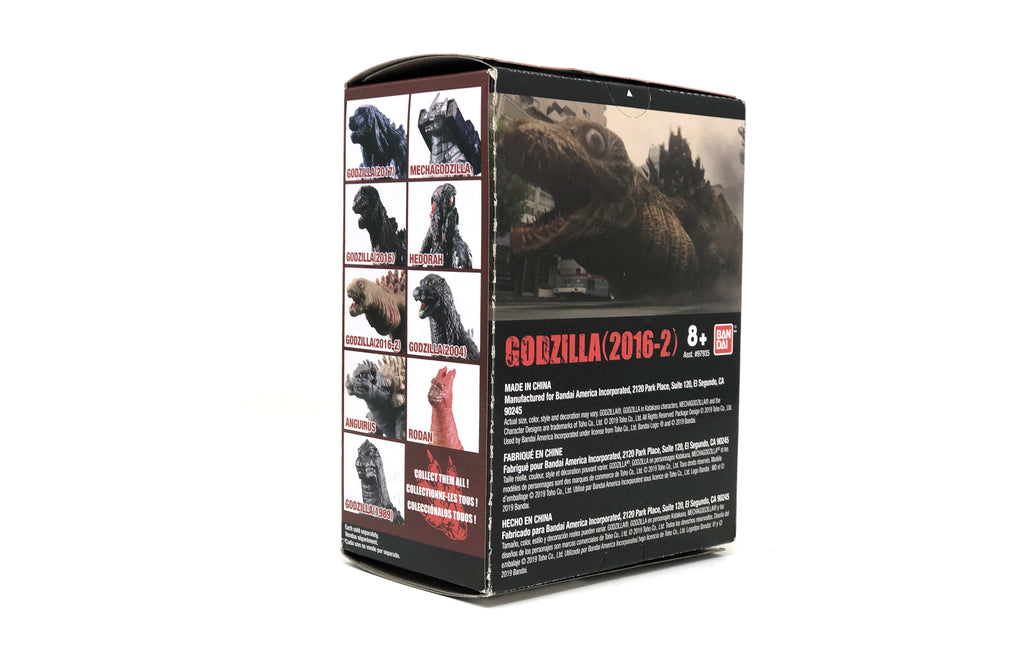 Godzilla 2016-2 by Bandai