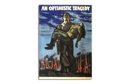 Sovexportfilm USSR | An Optimistic Tragedy