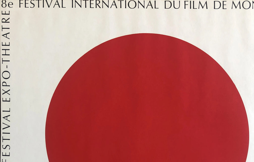 8th Montreal International Film Expo - Theatre
