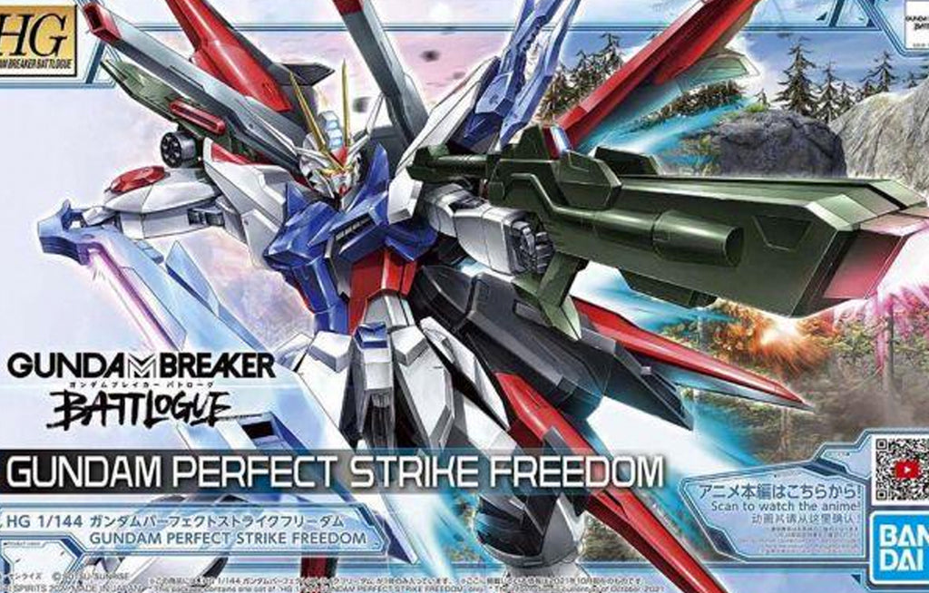 Gundam Perfect Strike Freedom by Bandai