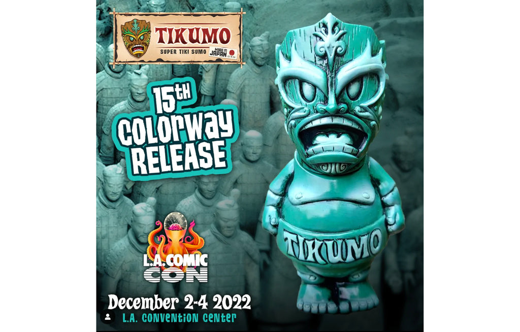 TIKUMO No.15 by Gerald Okamura