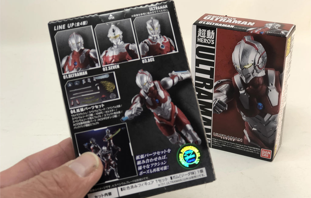 Ultraman 01.Ultraman Hero's by Bandai