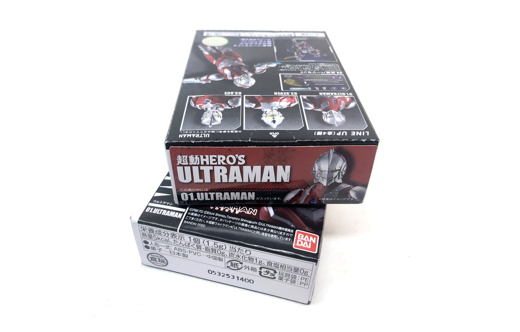 Ultraman 01.Ultraman Hero's by Bandai