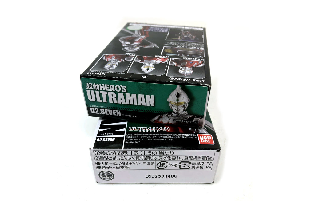 Ultraman 02.Seven Hero's by Bandai
